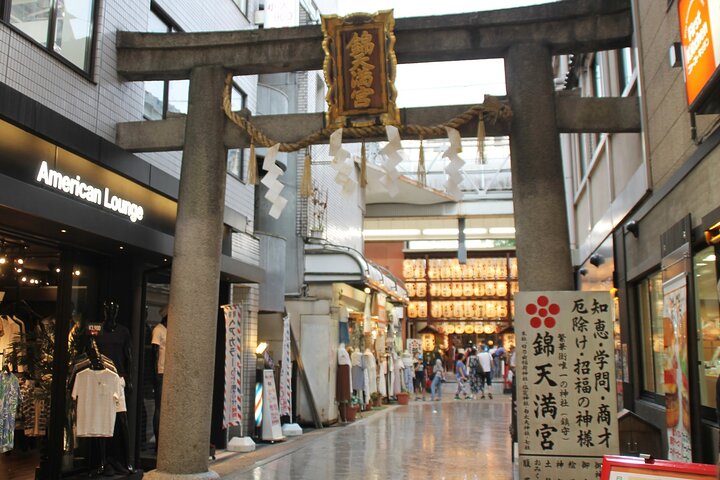 Market alleys lined with traditional shops