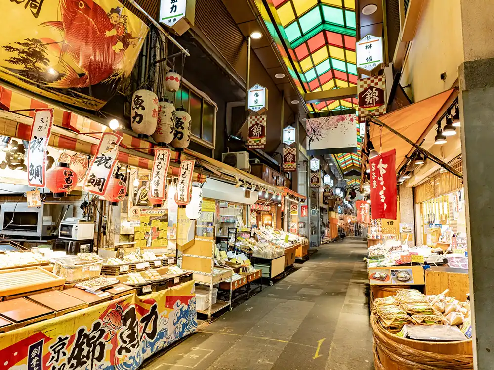 Entrance of Nishiki Market, Kyoto’s Kitchen