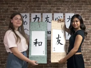 Kyoto Shodo: Japanese Calligraphy Experience