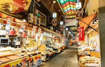 Kyoto Nishiki Market Shopping Experience